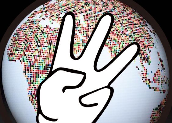 3fingerW symbol over a global grid introducing GaiaPlots